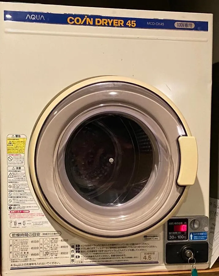 アパート Hotel West Taisho 大阪市 日本