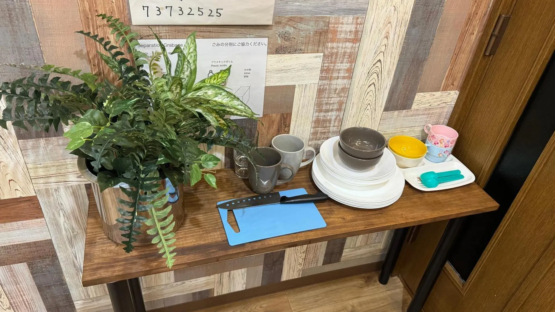 Hotel West Taisho 大阪市 0*,