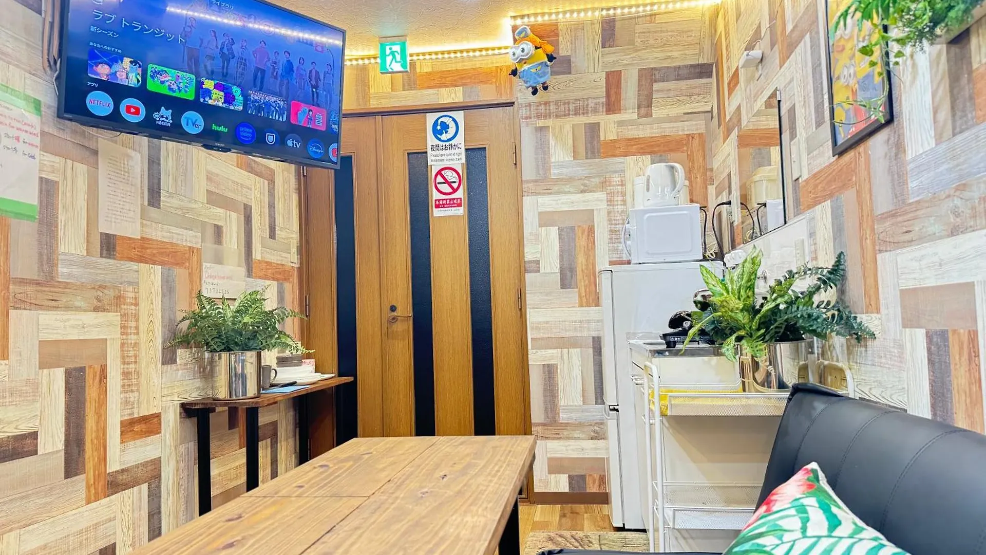 アパート Hotel West Taisho 大阪市