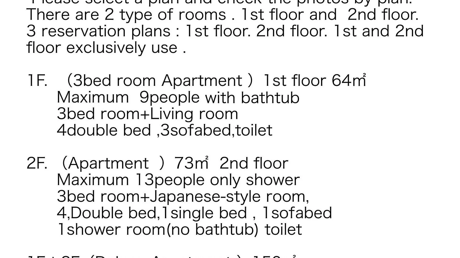 Hotel West Taisho 大阪市 アパート